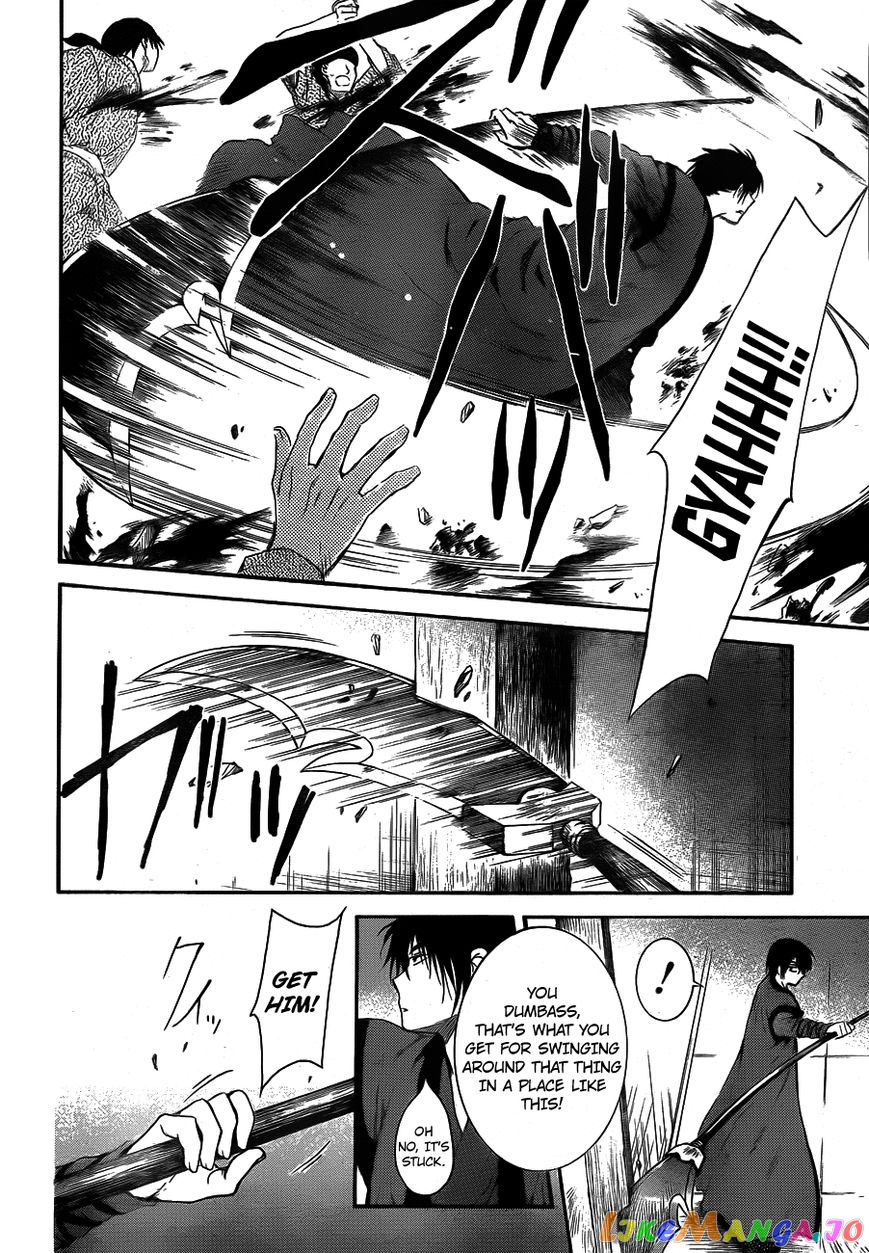 Akatsuki No Yona Chapter 129 image 20